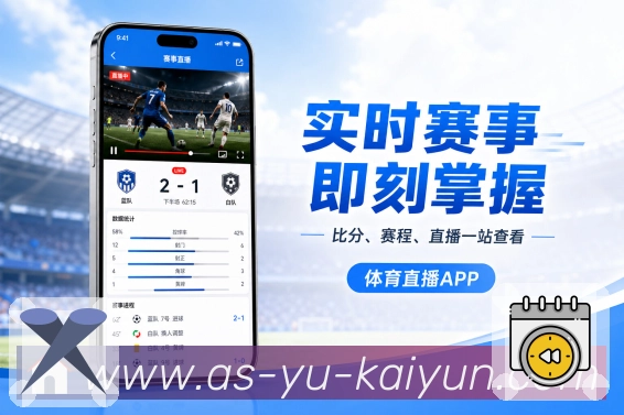 官方App手机数据二维码
