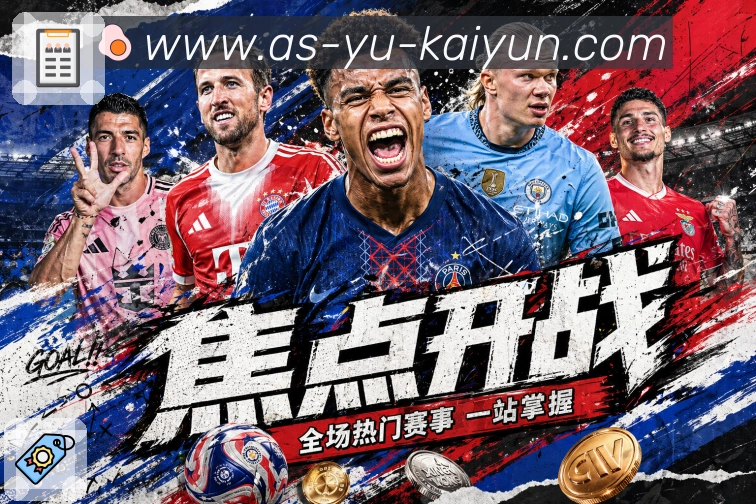 奖项2